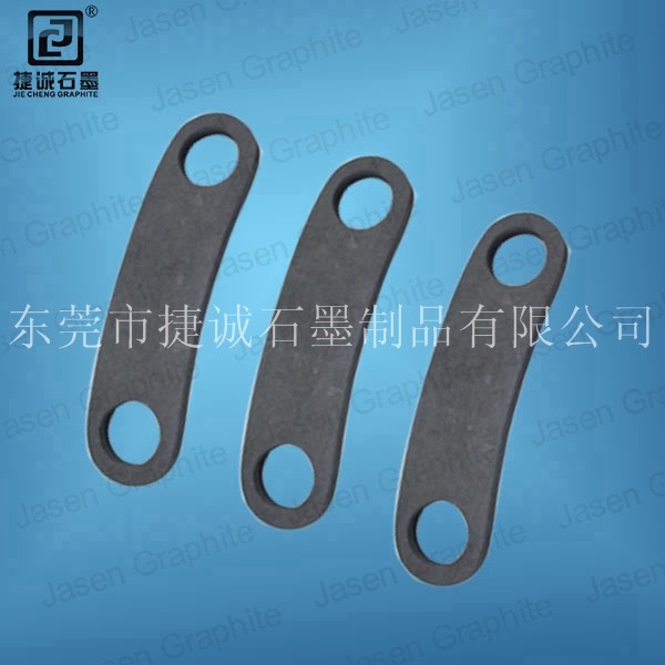真空爐石墨連接片，真空爐石墨配件，真空爐石墨件石墨連接片，真空爐石墨件，單晶爐石墨件，真空爐石墨發熱元件